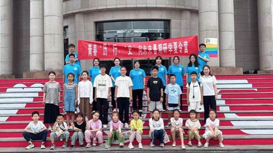 c541d76900a24ef75dde3a369cbe54b