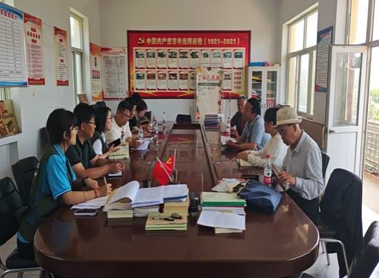 微信图片_20250707221044