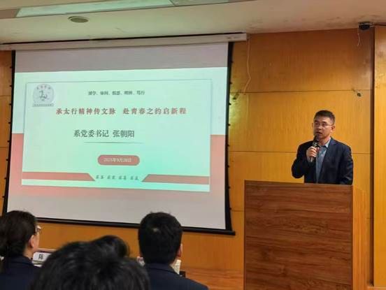 微信图片_20250928215520_35_52