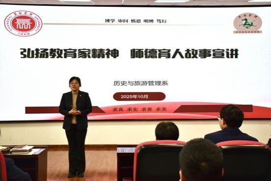 微信图片_20251030155530_12_2