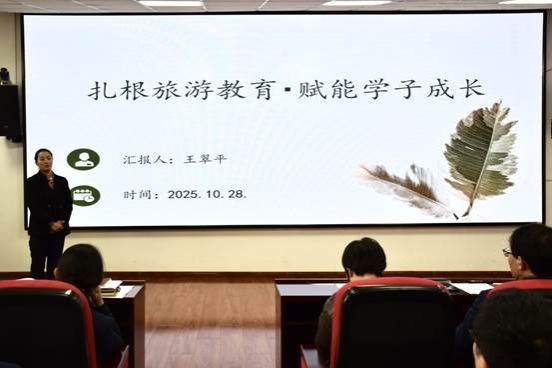 微信图片_20251030155539_13_2