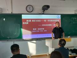 3c5e9c8f93f8ccf236a5a0bce47ee156