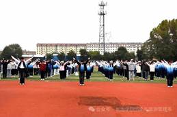 3e0d5c4662fd297fb62f49cec45649c6