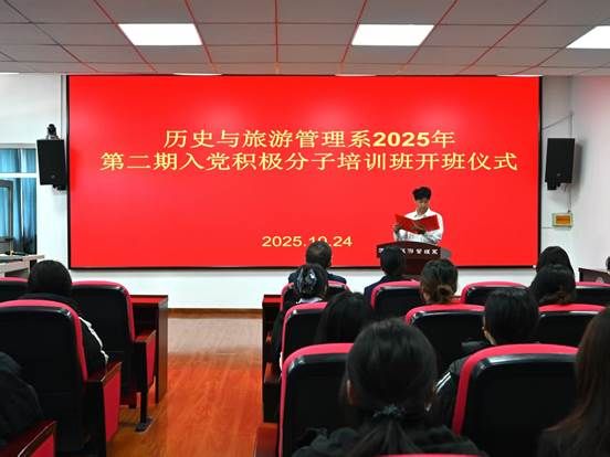 微信图片_20251024212429_1210_23