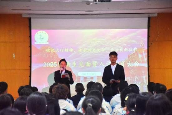 微信图片_20250929001207_67_52