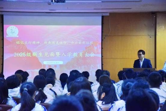 微信图片_20250929001203_62_52