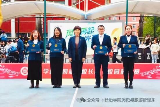 21cf592985893a658301191838955c48