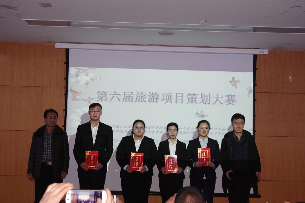 QQ图片20191223113842.jpg
